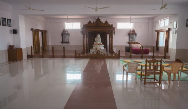 Meditation Hall